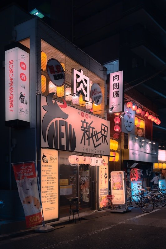 防风少年 - 神马电影院高清影视 防风少年 - 神马电影院在线观看